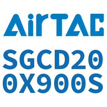 双轴气缸 SGCD200X900S