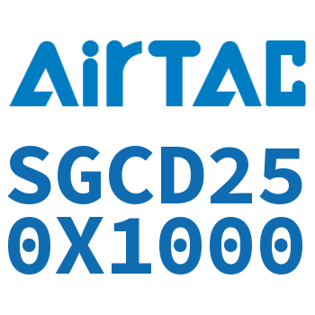 双轴气缸 SGCD250X1000