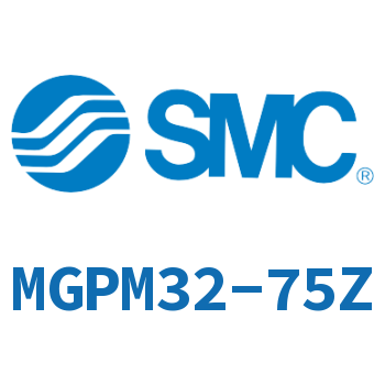 薄型导杆气缸 MGPM32-75Z