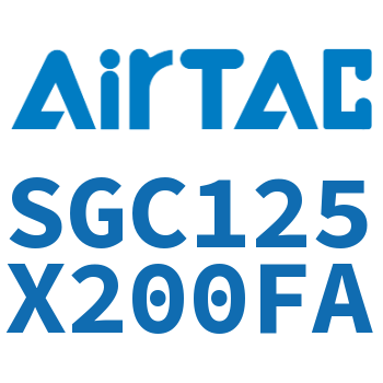 标准气缸 SGC125X200FA