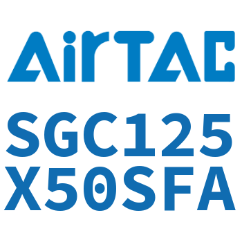 标准气缸 SGC125X50SFA