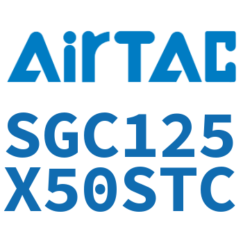 标准气缸 SGC125X50STC