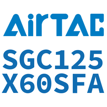 标准气缸 SGC125X60SFA