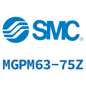 薄型导杆气缸 MGPM63-75Z
