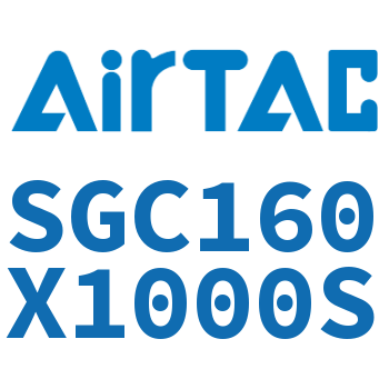标准气缸 SGC160X1000S