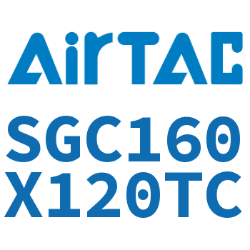 标准气缸 SGC160X120TC