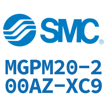 薄型导杆气缸 MGPM20-200AZ-XC9