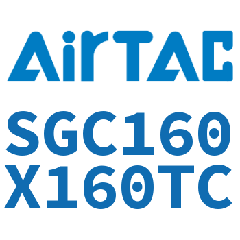 标准气缸 SGC160X160TC