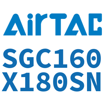 标准气缸 SGC160X180SN