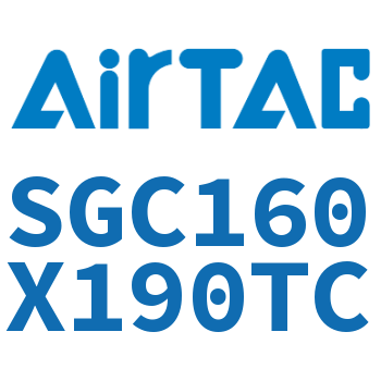 标准气缸 SGC160X190TC