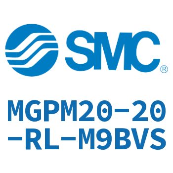 薄型导杆气缸 MGPM20-20-RL-M9BVS