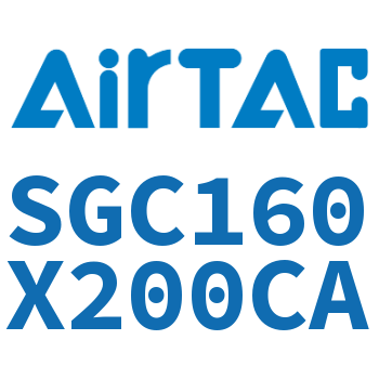 标准气缸 SGC160X200CA