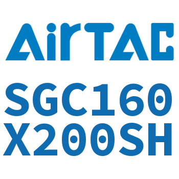 标准气缸 SGC160X200SH