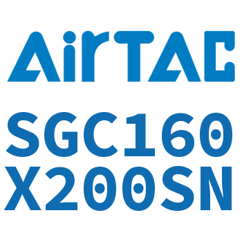标准气缸 SGC160X200SN