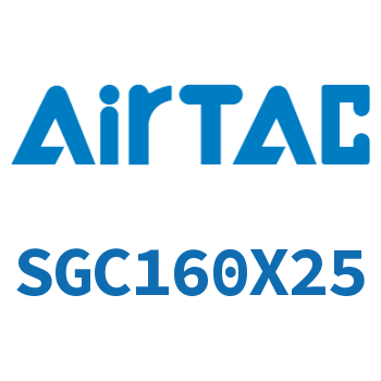 标准气缸 SGC160X25