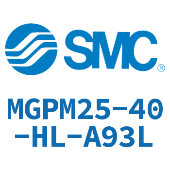 薄型导杆气缸 MGPM25-40-HL-A93L