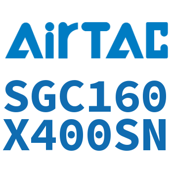 标准气缸 SGC160X400SN