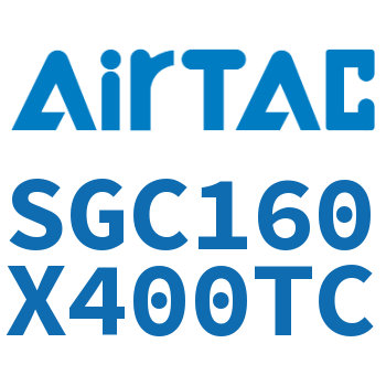 标准气缸 SGC160X400TC