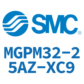 薄型导杆气缸 MGPM32-25AZ-XC9