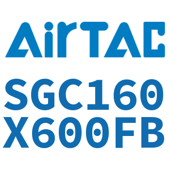 标准气缸 SGC160X600FB