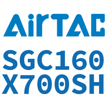 标准气缸 SGC160X700SH