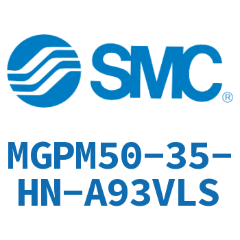 薄型导杆气缸 MGPM50-35-HN-A93VLS