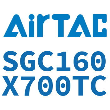 标准气缸 SGC160X700TC