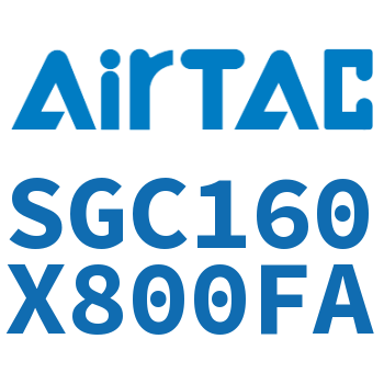 标准气缸 SGC160X800FA