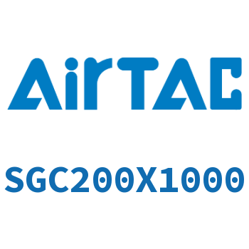 标准气缸 SGC200X1000
