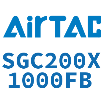 标准气缸 SGC200X1000FB