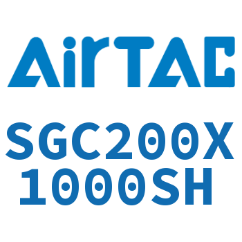 标准气缸 SGC200X1000SH