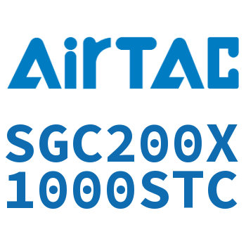 标准气缸 SGC200X1000STC
