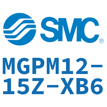 薄型导杆气缸 MGPM12-15Z-XB6