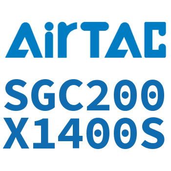 标准气缸 SGC200X1400S