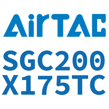 标准气缸 SGC200X175TC