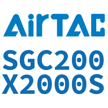 标准气缸 SGC200X2000S