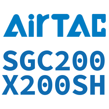 标准气缸 SGC200X200SH