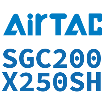 标准气缸 SGC200X250SH