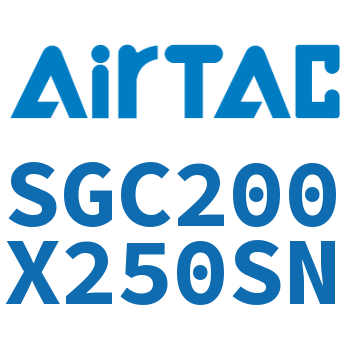 标准气缸 SGC200X250SN