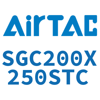 标准气缸 SGC200X250STC