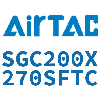 标准气缸 SGC200X270SFTC