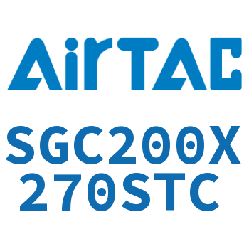 标准气缸 SGC200X270STC