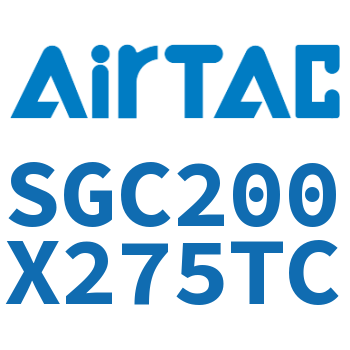 标准气缸 SGC200X275TC