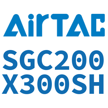 标准气缸 SGC200X300SH