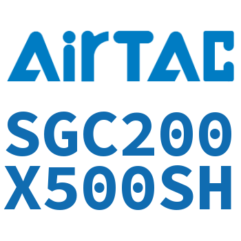 标准气缸 SGC200X500SH