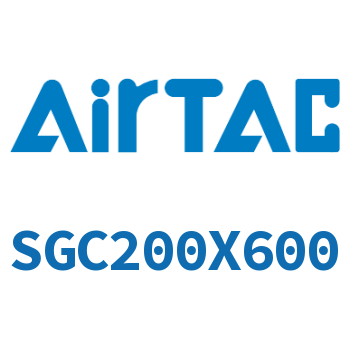 标准气缸 SGC200X600
