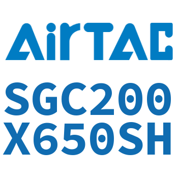 标准气缸 SGC200X650SH