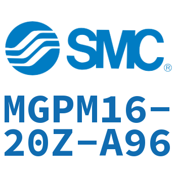 薄型导杆气缸 MGPM16-20Z-A96