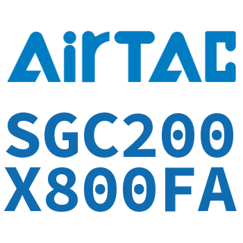 标准气缸 SGC200X800FA