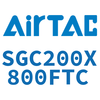 标准气缸 SGC200X800FTC